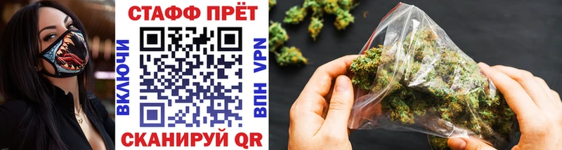 Названия наркотиков Ачхой-Мартан Марихуана  A-PVP  Гашиш  Псилоцибиновые грибы  Меф 
