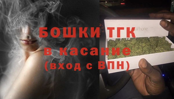 трава Алексин