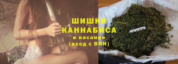 трава Алексин