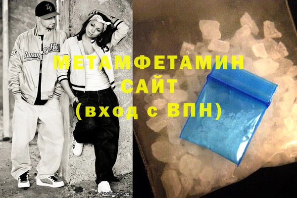 герыч Карпинск