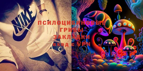 герыч Алзамай