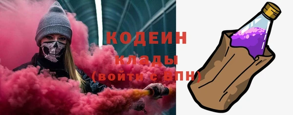 мефедрон VHQ Карталы