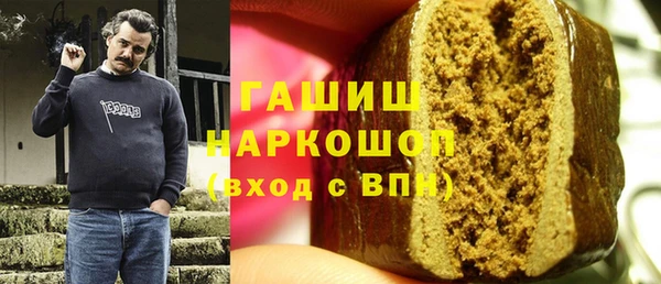 герыч Алзамай