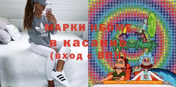 герыч Алзамай