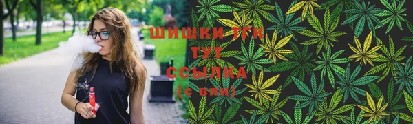 трава Алексин