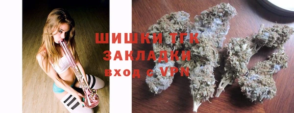 трава Алексин