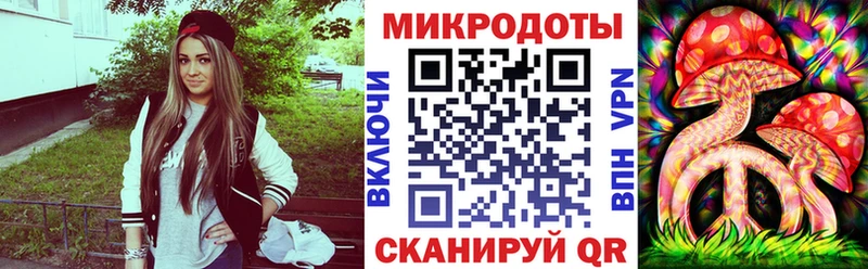 Галлюциногенные грибы Psilocybine cubensis  цена   Ачхой-Мартан 